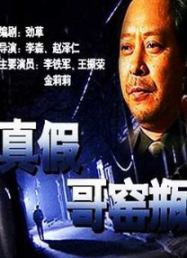 在线激情小说